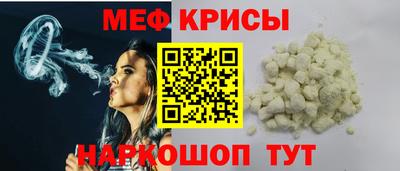 ALPHA PVP Заводоуковск