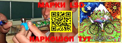 ALPHA PVP Заводоуковск