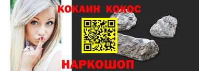 ALPHA PVP Заводоуковск