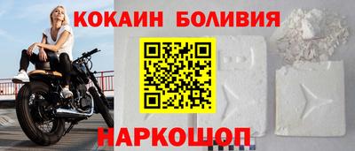 ALPHA PVP Заводоуковск