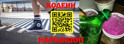 ALPHA PVP Заводоуковск
