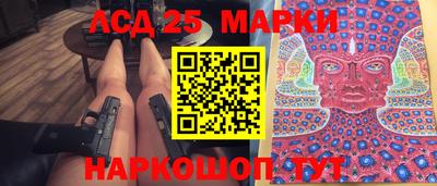 mdma Заволжье