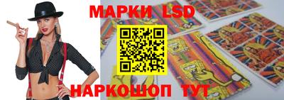 mdma Заволжье