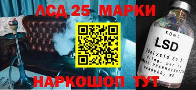mdma Заволжье