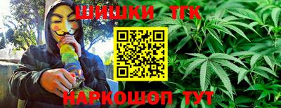 ALPHA PVP Заводоуковск