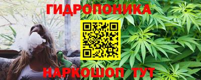 ALPHA PVP Заводоуковск