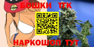 ALPHA PVP Заводоуковск
