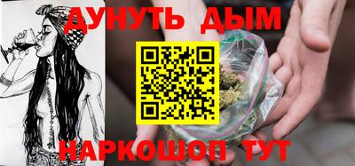 ALPHA PVP Заводоуковск