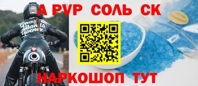 mdma Заволжье