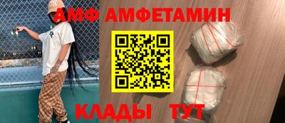 mdma Заволжье