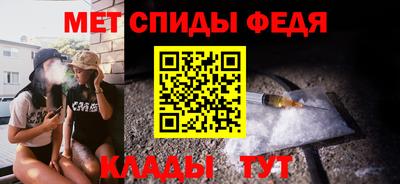 mdma Заволжье