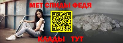 гидра Жуковский