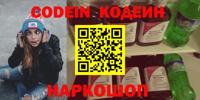 mdma Заволжье