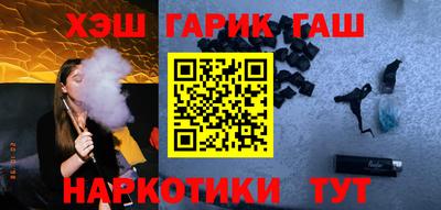 mdma Заволжье