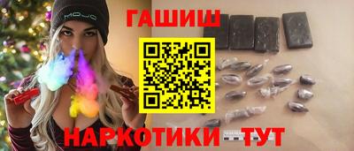 ALPHA PVP Заводоуковск
