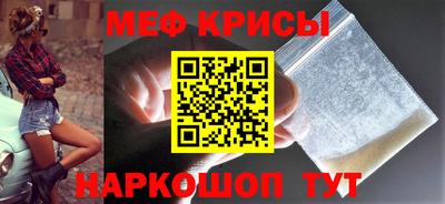 ALPHA PVP Заводоуковск