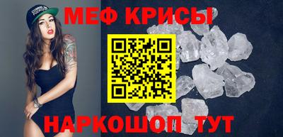 mdma Заволжье