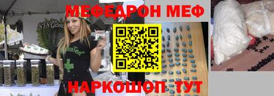 mdma Заволжье